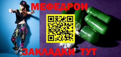 ПСИЛОЦИБИНОВЫЕ ГРИБЫ Заволжье