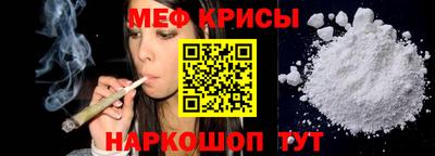 ПСИЛОЦИБИНОВЫЕ ГРИБЫ Заволжье