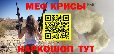 ПСИЛОЦИБИНОВЫЕ ГРИБЫ Заволжье