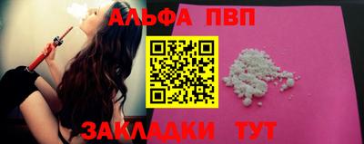 мдпв Заводоуковск