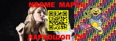 ПСИЛОЦИБИНОВЫЕ ГРИБЫ Заволжье