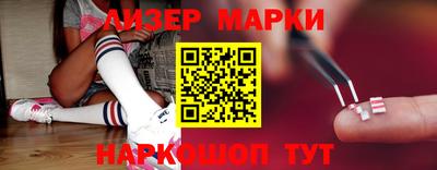альфа пвп Жуковский