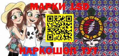 MDMA Ногинск
