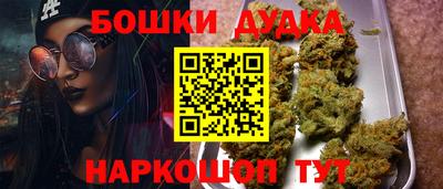 альфа пвп Жуковский