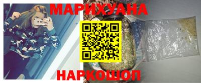 альфа пвп Жуковский