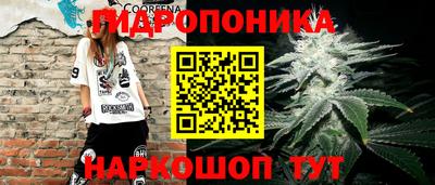 альфа пвп Жуковский