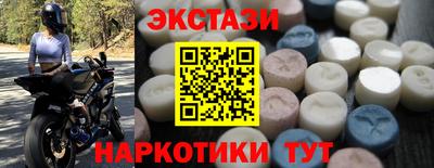 ПСИЛОЦИБИНОВЫЕ ГРИБЫ Заволжье
