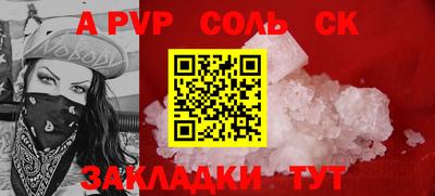 ПСИЛОЦИБИНОВЫЕ ГРИБЫ Заволжье