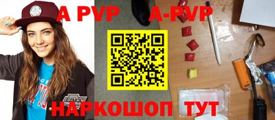 мдпв Заводоуковск