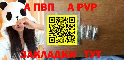 ПСИЛОЦИБИНОВЫЕ ГРИБЫ Заволжье