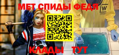 мдпв Заводоуковск