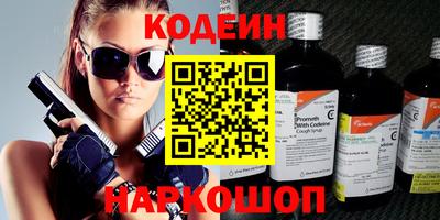 ПСИЛОЦИБИНОВЫЕ ГРИБЫ Заволжье
