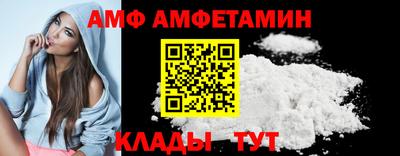 ПСИЛОЦИБИНОВЫЕ ГРИБЫ Заволжье