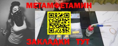 мдпв Заводоуковск
