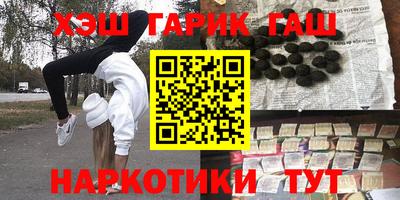 мдпв Заводоуковск