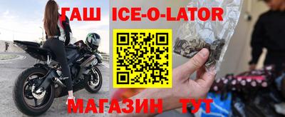 ПСИЛОЦИБИНОВЫЕ ГРИБЫ Заволжье