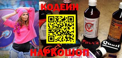 ПСИЛОЦИБИНОВЫЕ ГРИБЫ Заволжье