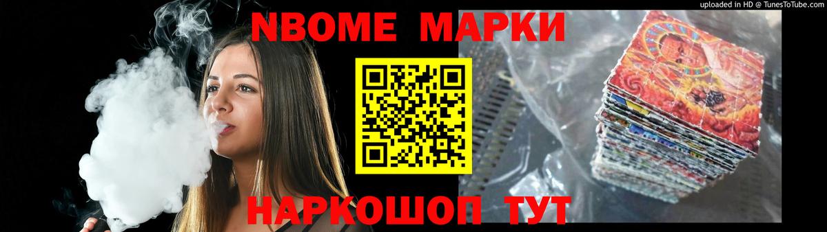Джанкой  Лсд 25 экстази кислота  Вход с VPN  Лсд 25 экстази кислота 